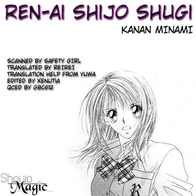 Ren-Ai Shijou Shugi Chapter 30 31